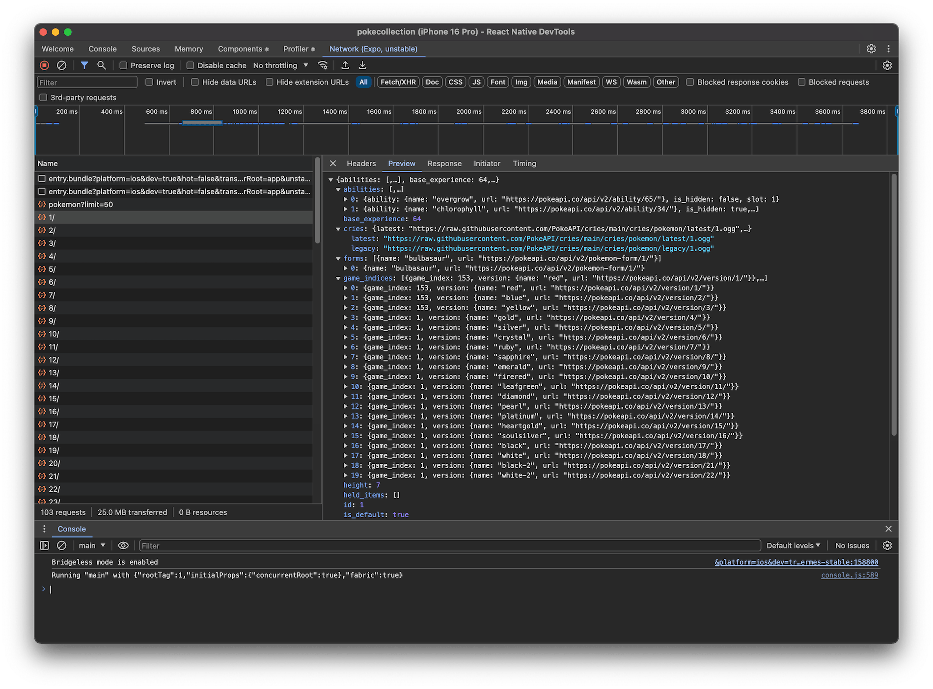 获取应用的网络请求的洞察。